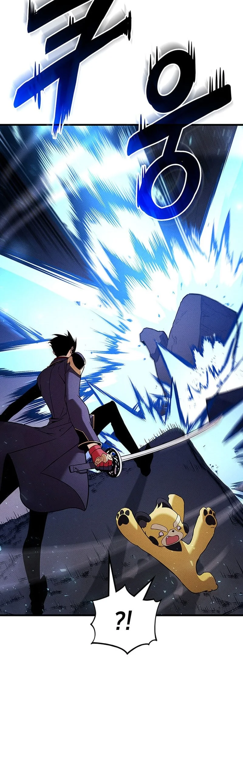 Ranker’s Return (Remake) Chapter 232 - halaman 13