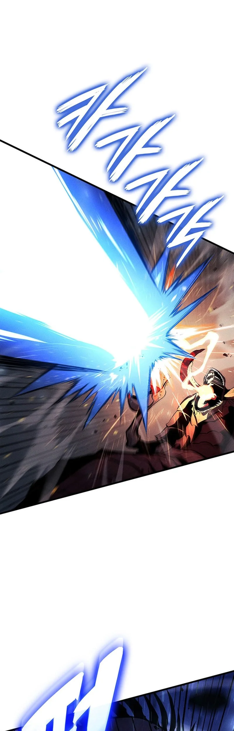 Ranker’s Return (Remake) Chapter 232 - halaman 28