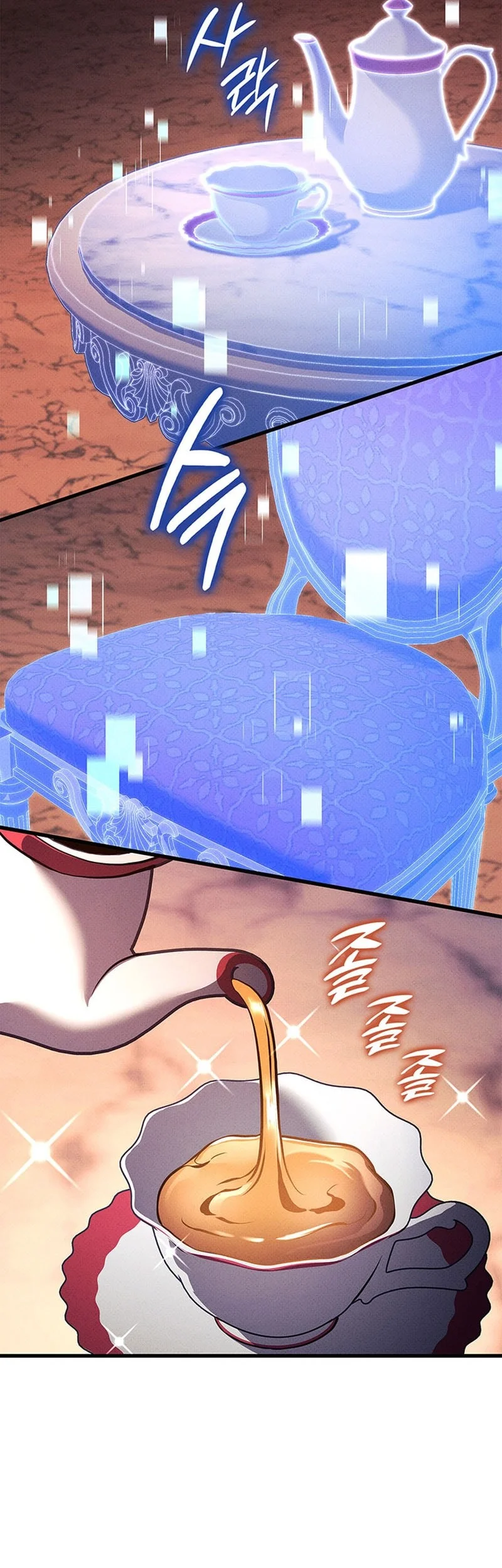 Ranker’s Return (Remake) Chapter 232 - halaman 68
