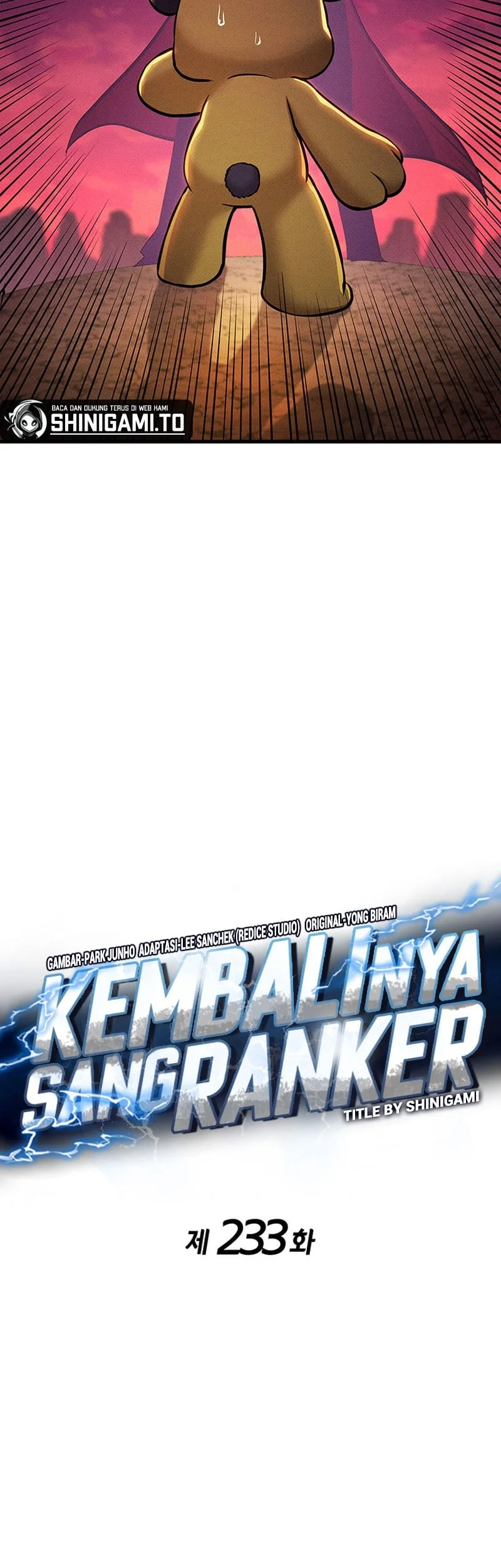 Ranker’s Return (Remake) Chapter 233 - halaman 15