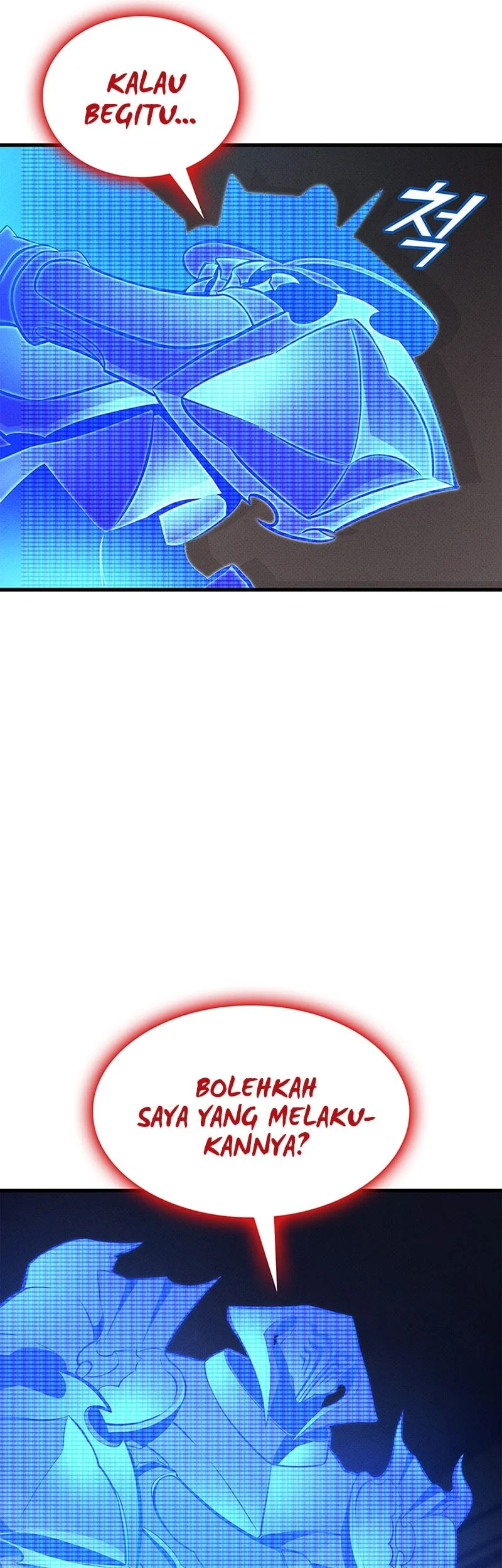 Ranker’s Return (Remake) Chapter 233 - halaman 33