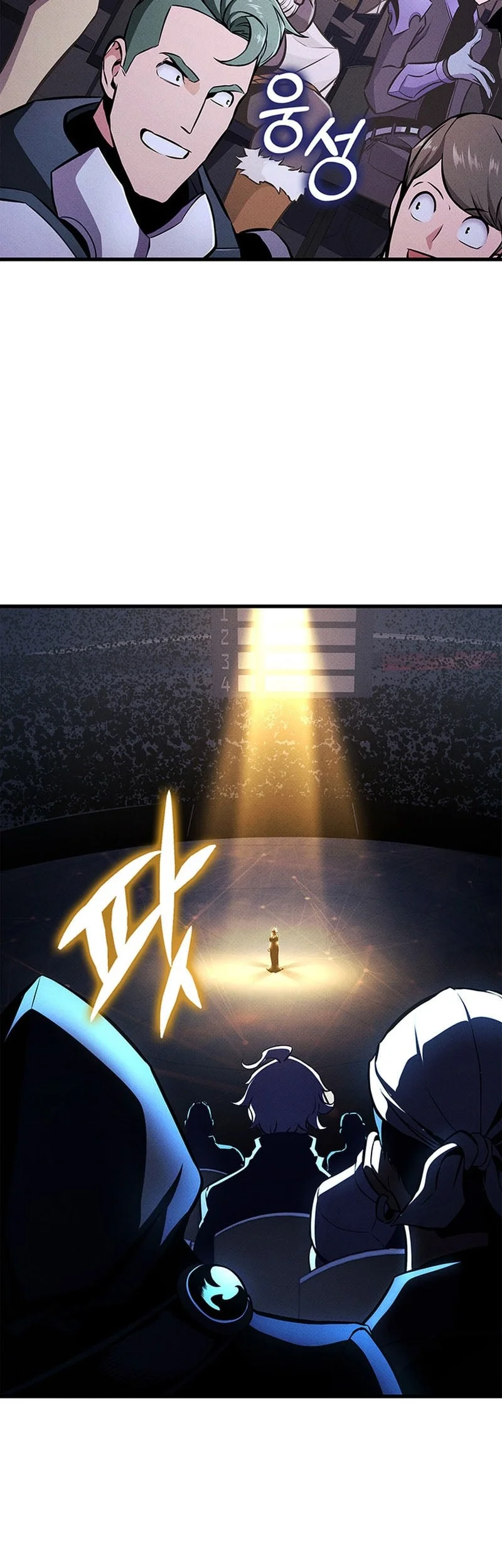 Ranker’s Return (Remake) Chapter 233 - halaman 38