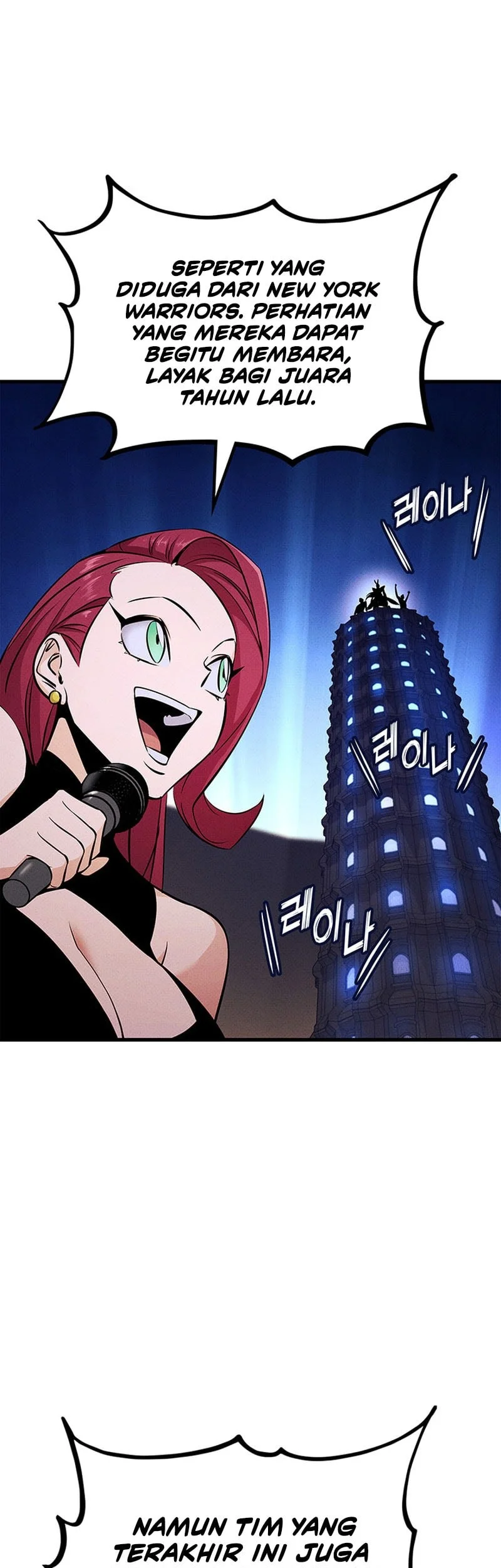 Ranker’s Return (Remake) Chapter 233 - halaman 57