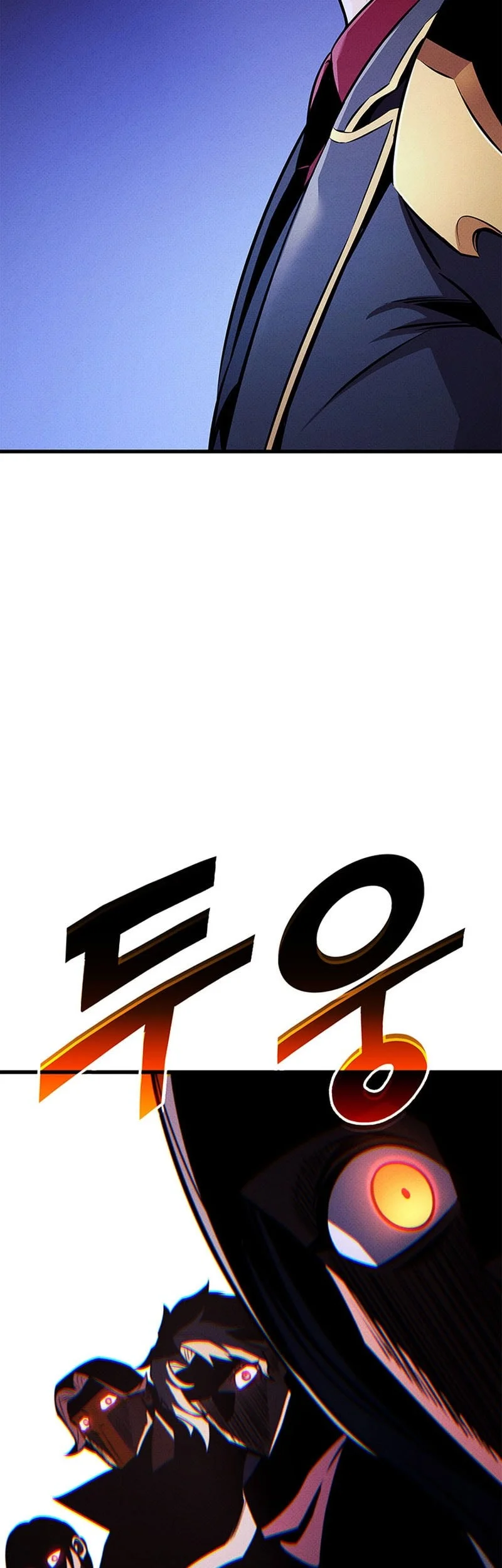 Ranker’s Return (Remake) Chapter 233 - halaman 69