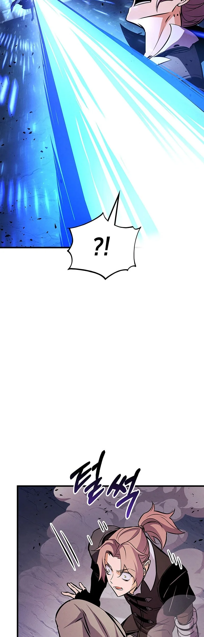 Ranker’s Return (Remake) Chapter 234 - halaman 44