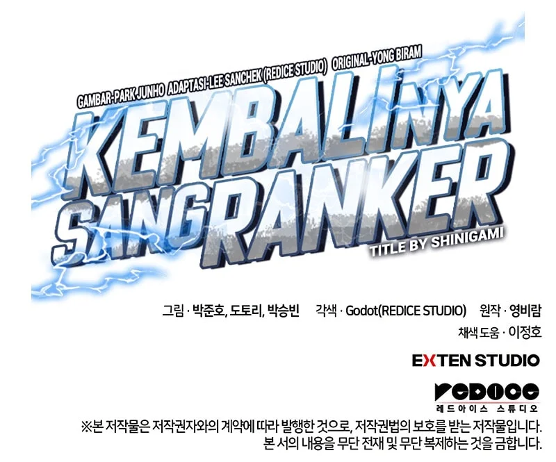 Ranker’s Return (Remake) Chapter 234 - halaman 70