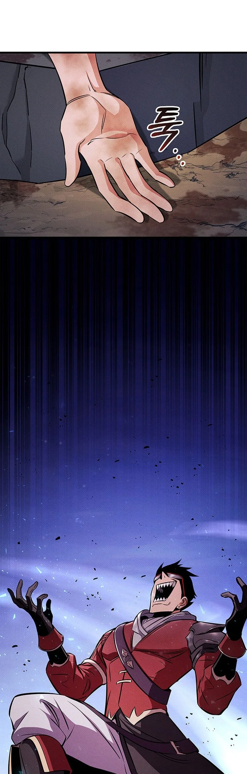 Ranker’s Return (Remake) Chapter 235 - halaman 3