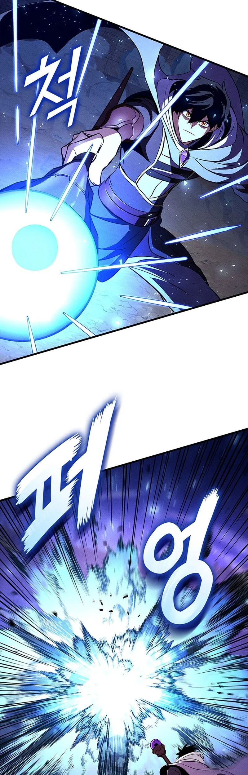 Ranker’s Return (Remake) Chapter 235 - halaman 43