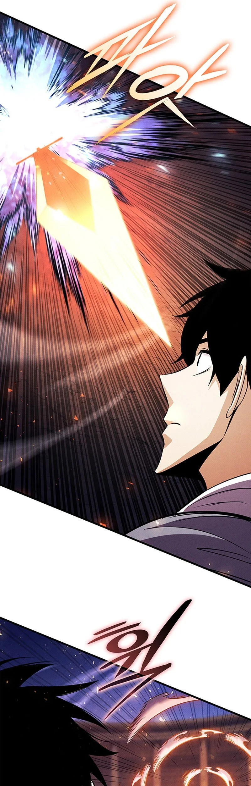Ranker’s Return (Remake) Chapter 235 - halaman 45