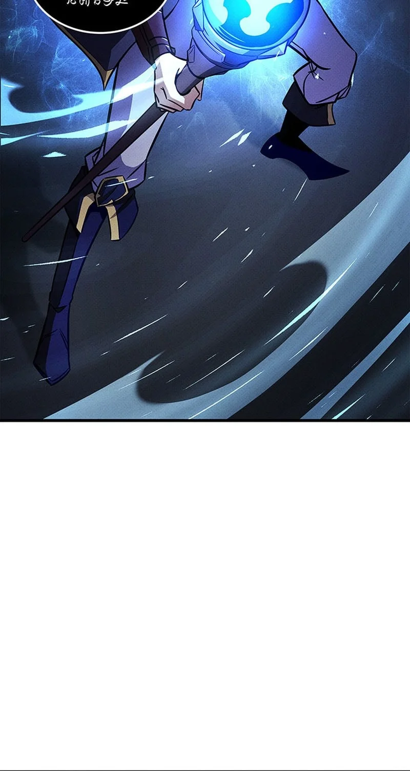 Ranker’s Return (Remake) Chapter 235 - halaman 48