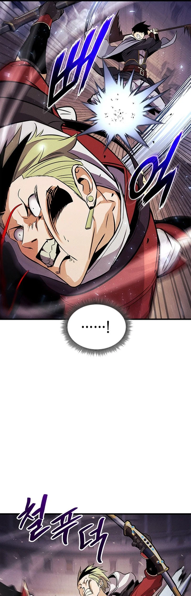 Ranker’s Return (Remake) Chapter 235 - halaman 57