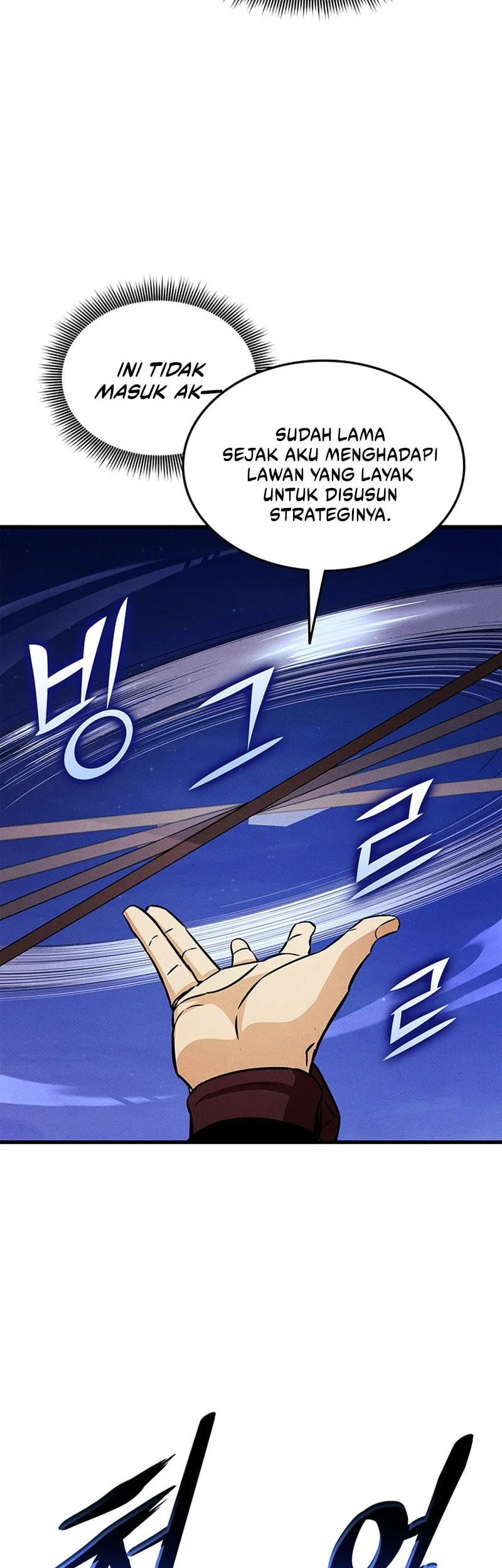 Ranker’s Return (Remake) Chapter 235 - halaman 74