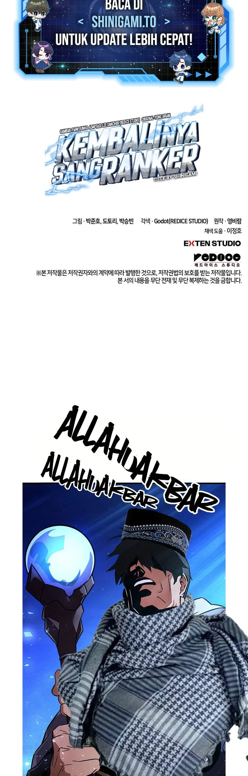 Ranker’s Return (Remake) Chapter 235 - halaman 84