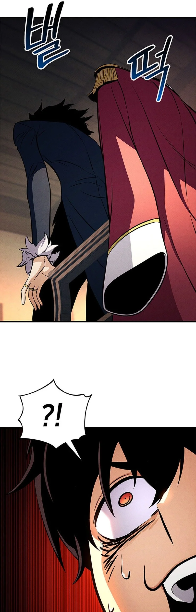 Ranker’s Return (Remake) Chapter 236 - halaman 22