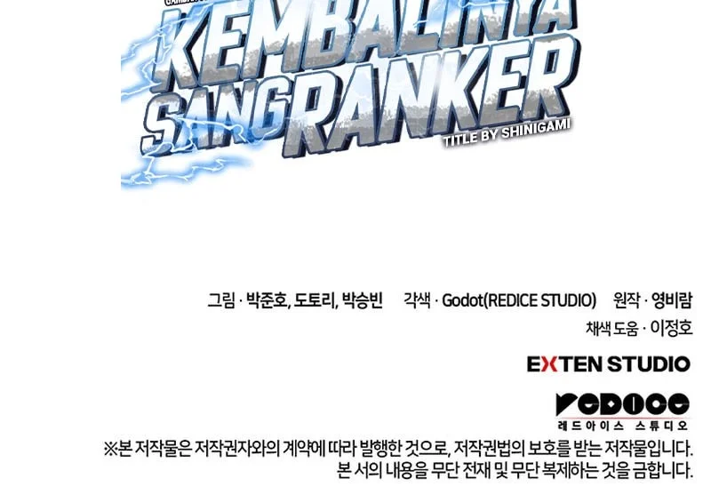 Ranker’s Return (Remake) Chapter 236 - halaman 80