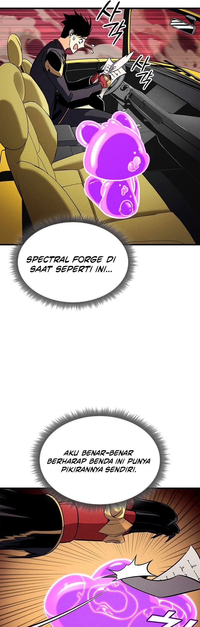 Ranker’s Return (Remake) Chapter 237 - halaman 42