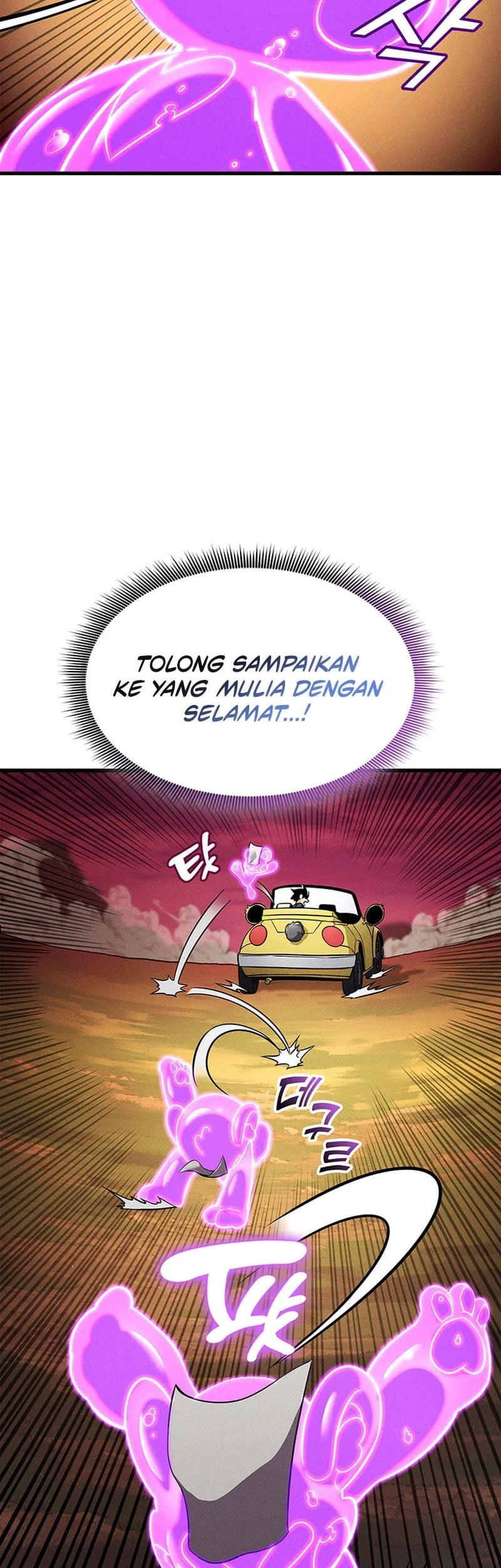 Ranker’s Return (Remake) Chapter 237 - halaman 43