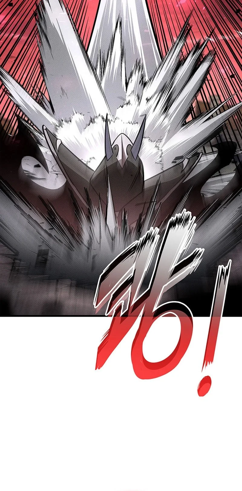 Ranker’s Return (Remake) Chapter 238 - halaman 17