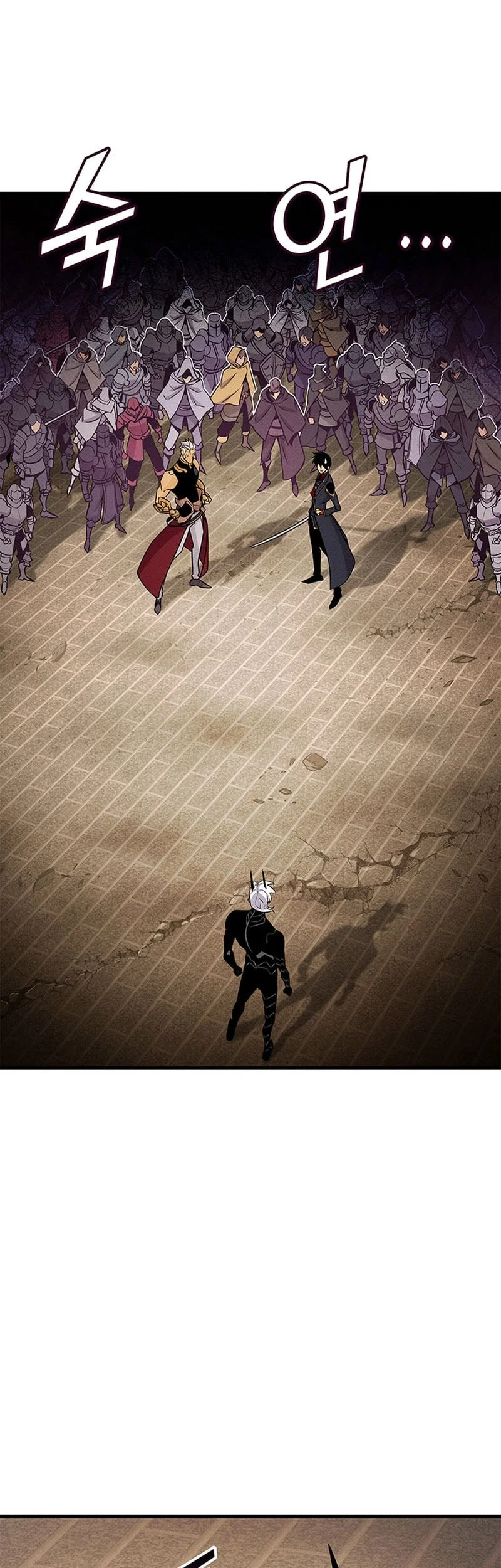 Ranker’s Return (Remake) Chapter 238 - halaman 44