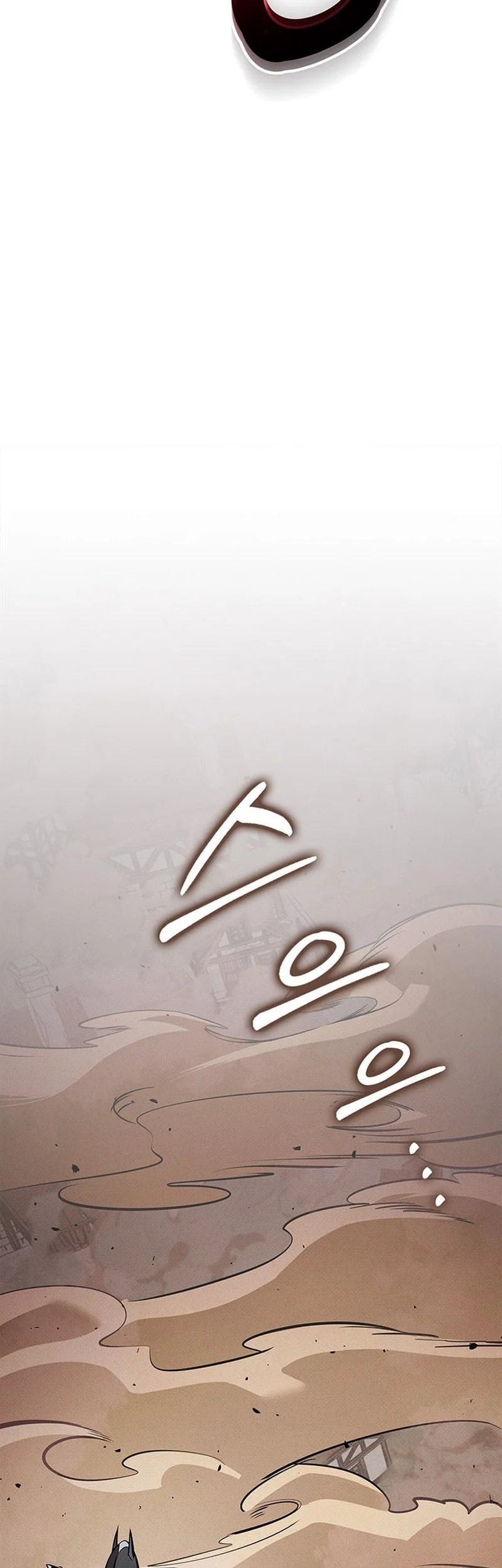 Ranker’s Return (Remake) Chapter 238 - halaman 8