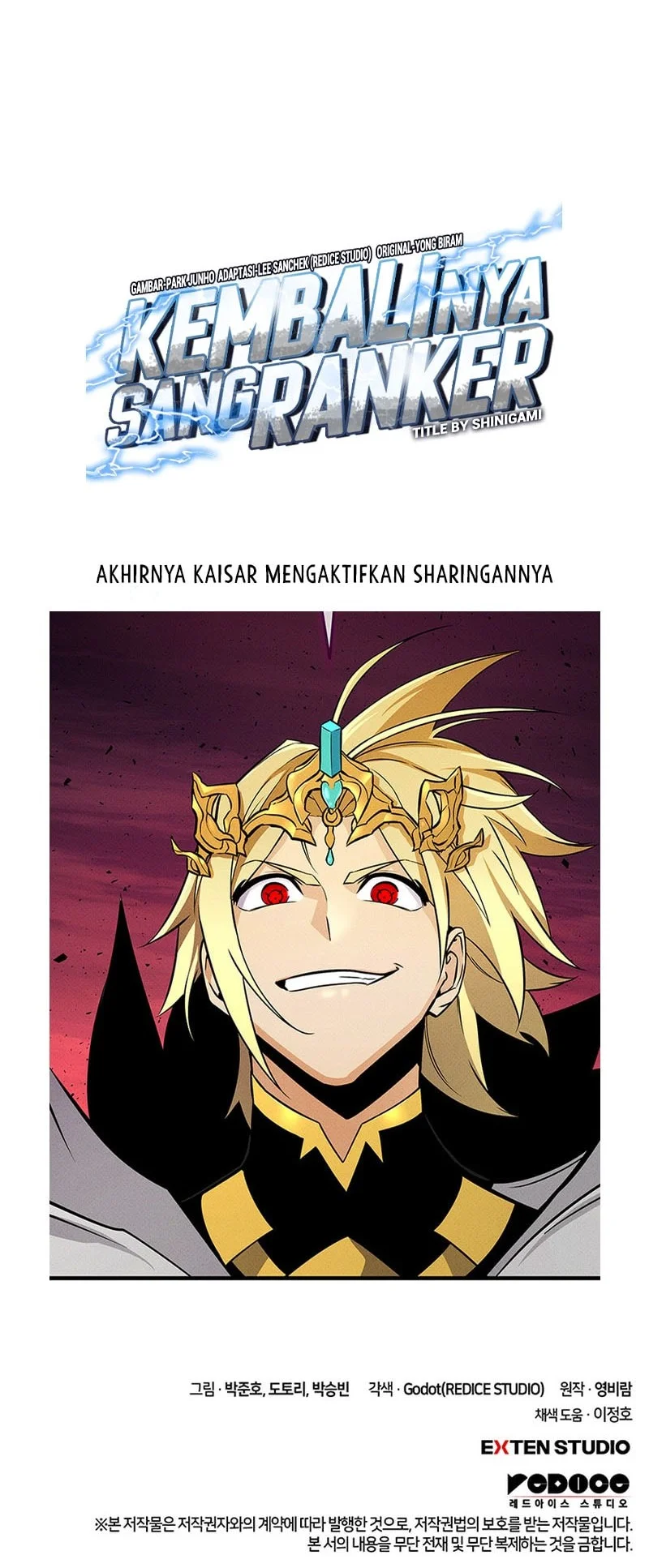 Ranker’s Return (Remake) Chapter 238 - halaman 85