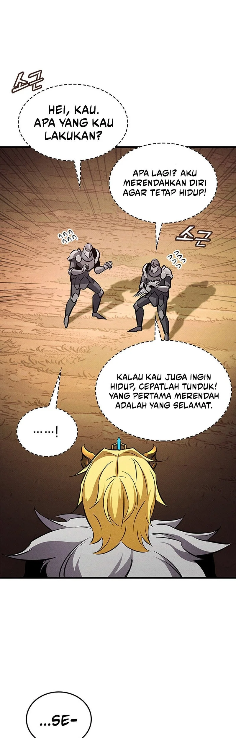 Ranker’s Return (Remake) Chapter 239 - halaman 14