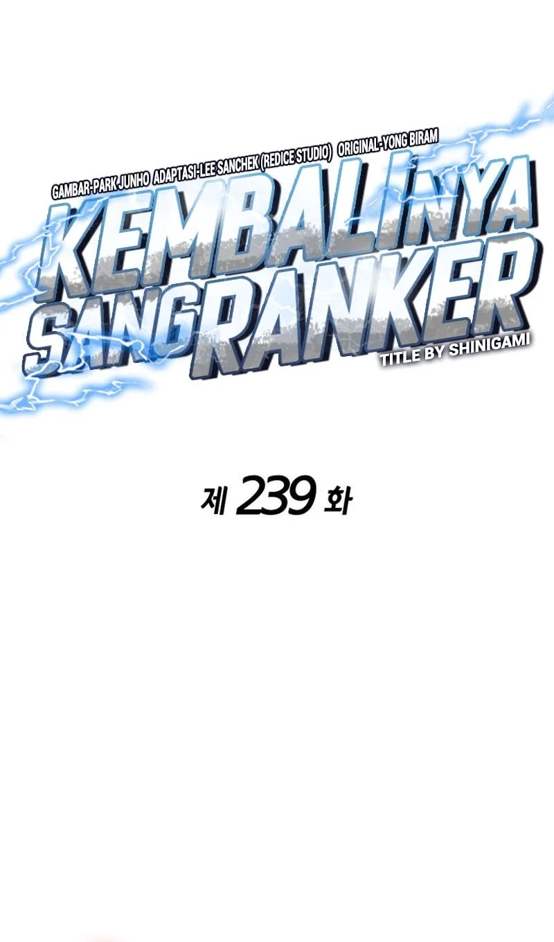 Ranker’s Return (Remake) Chapter 239 - halaman 33