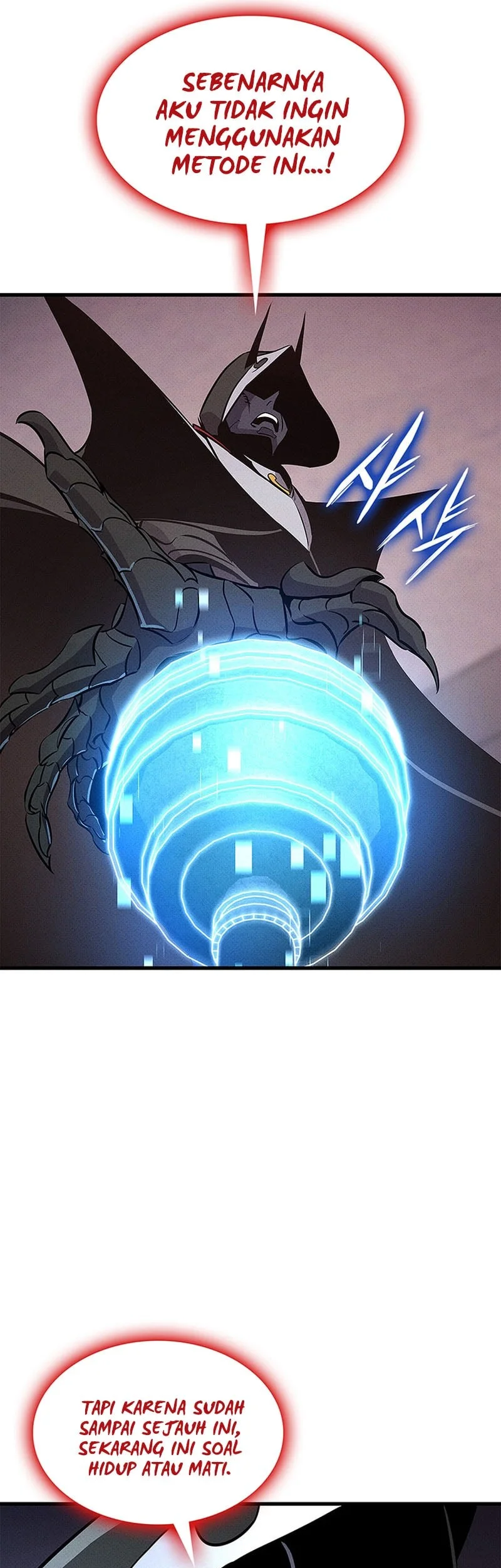 Ranker’s Return (Remake) Chapter 240 - halaman 57