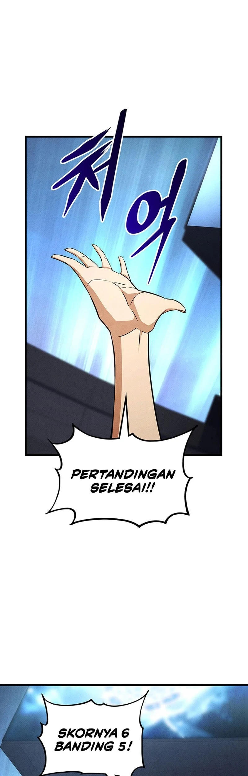 Ranker’s Return (Remake) Chapter 241 - halaman 56