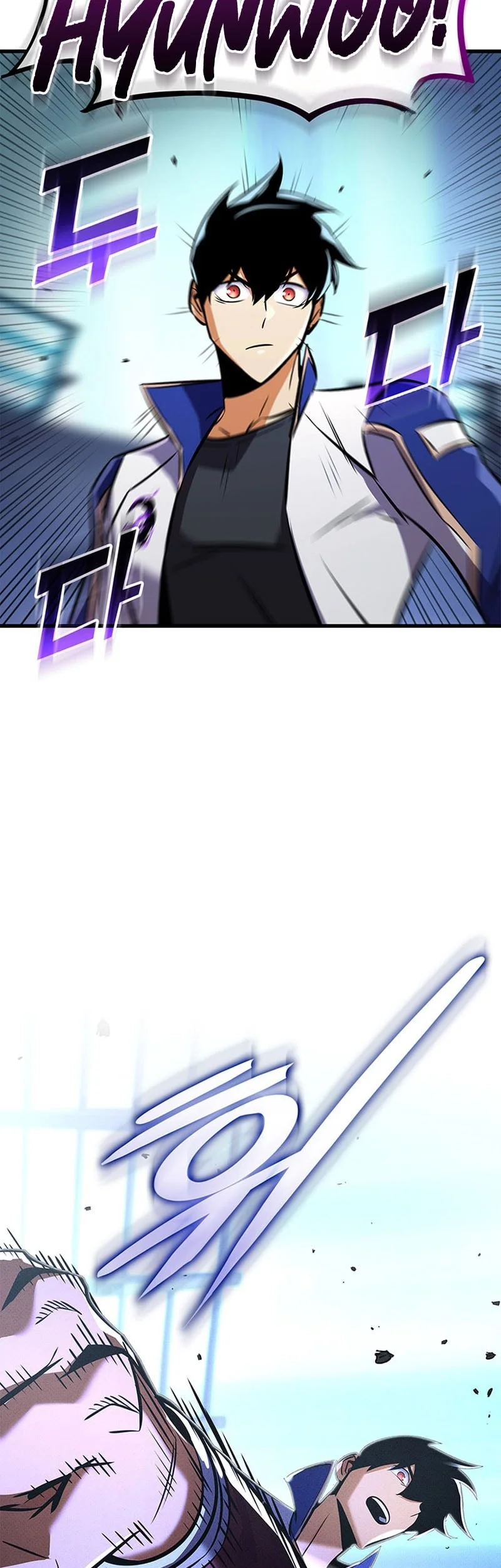 Ranker’s Return (Remake) Chapter 243 - halaman 4