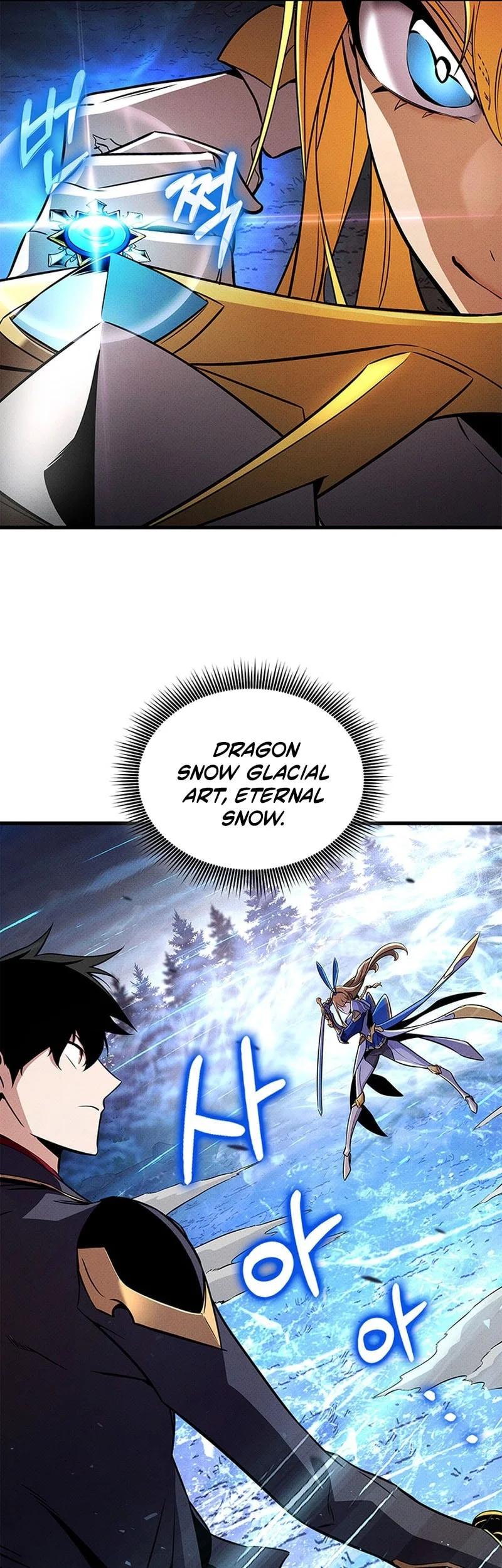 Ranker’s Return (Remake) Chapter 243 - halaman 42