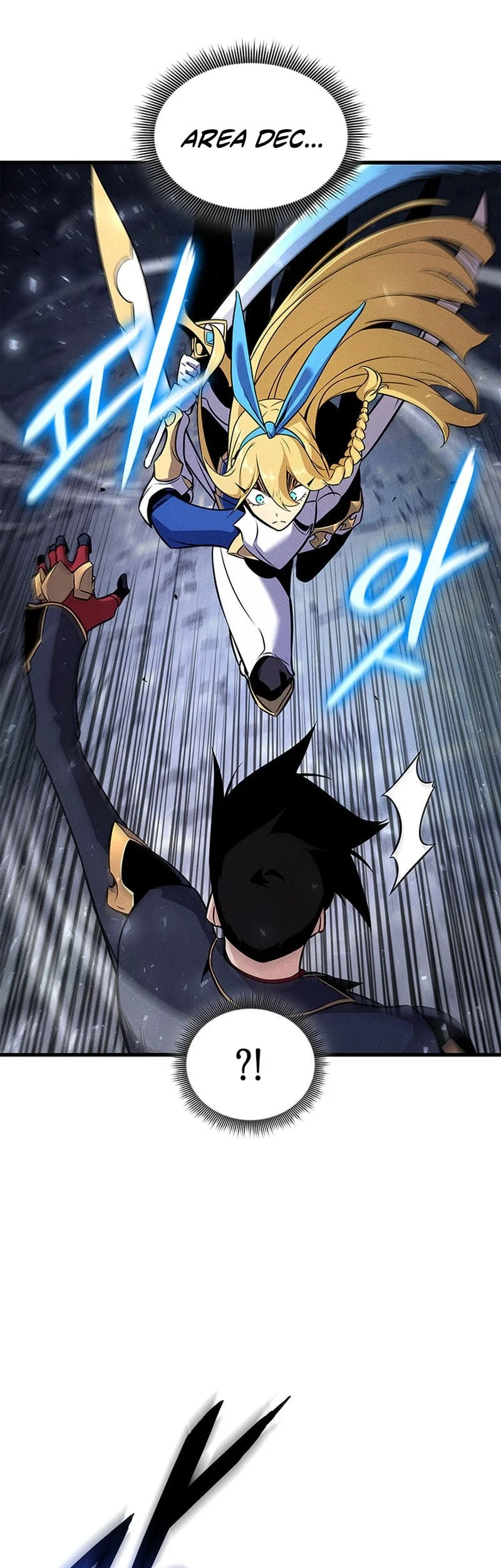 Ranker’s Return (Remake) Chapter 243 - halaman 44