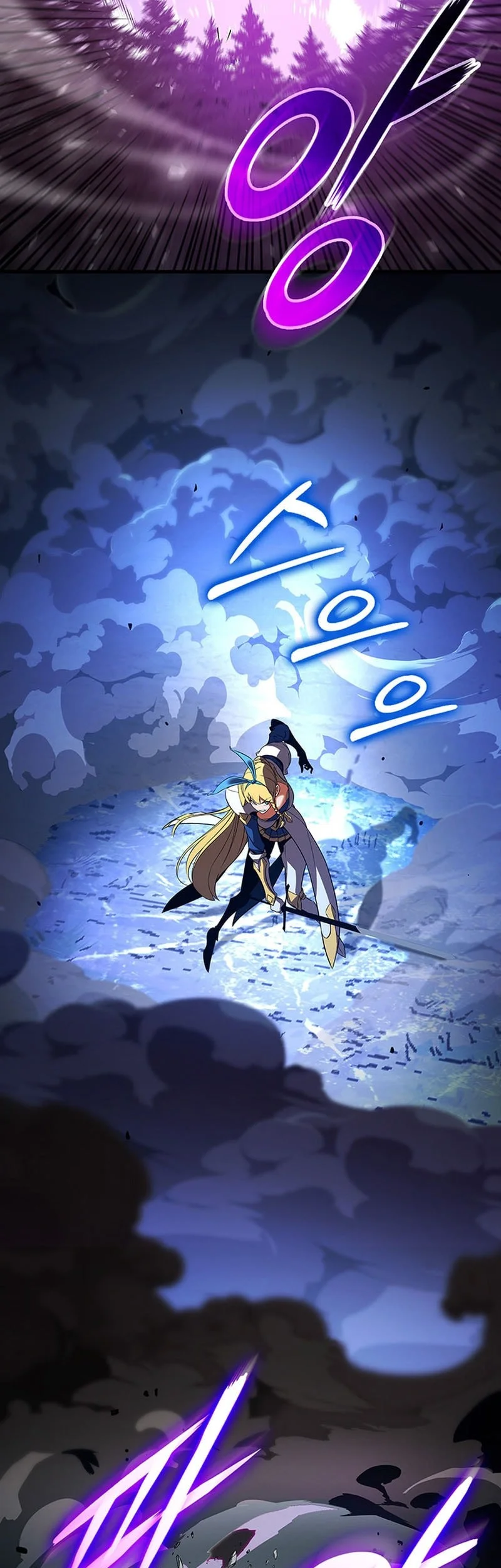 Ranker’s Return (Remake) Chapter 243 - halaman 52