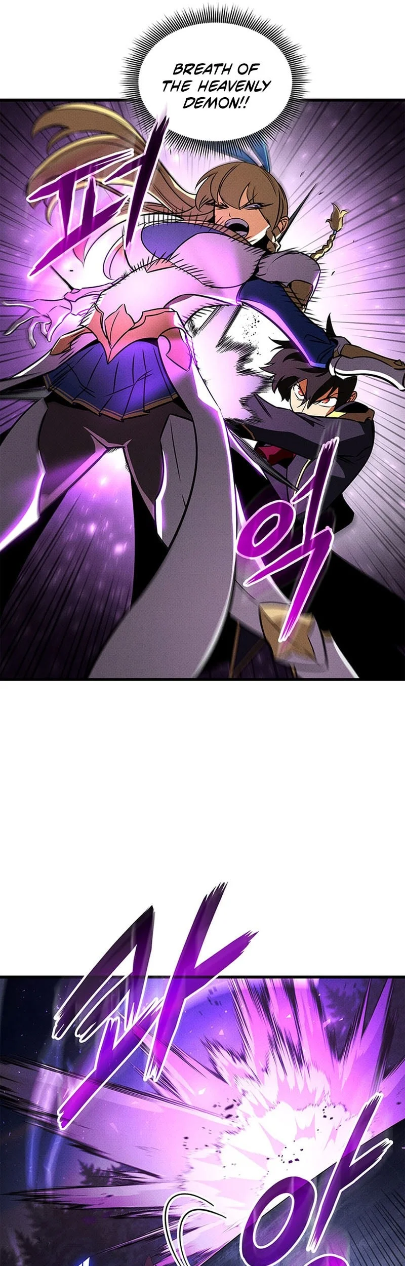 Ranker’s Return (Remake) Chapter 243 - halaman 58
