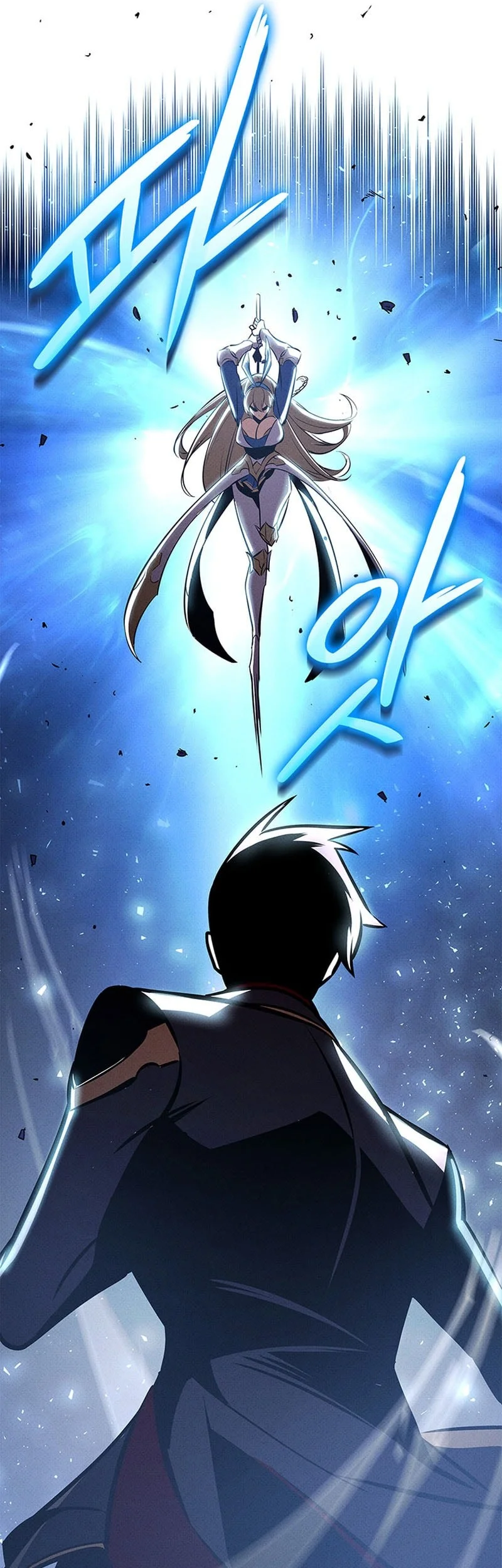 Ranker’s Return (Remake) Chapter 243 - halaman 70
