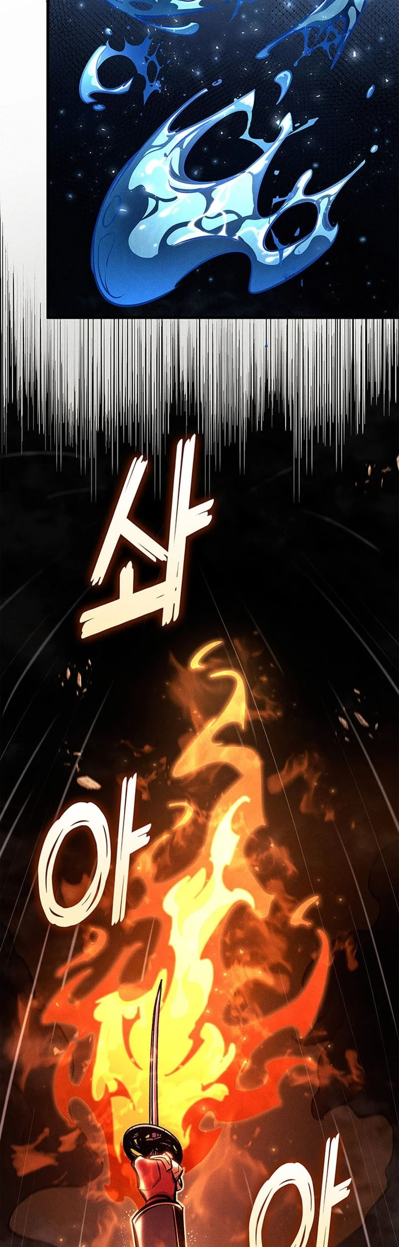 Ranker’s Return (Remake) Chapter 244 - halaman 22