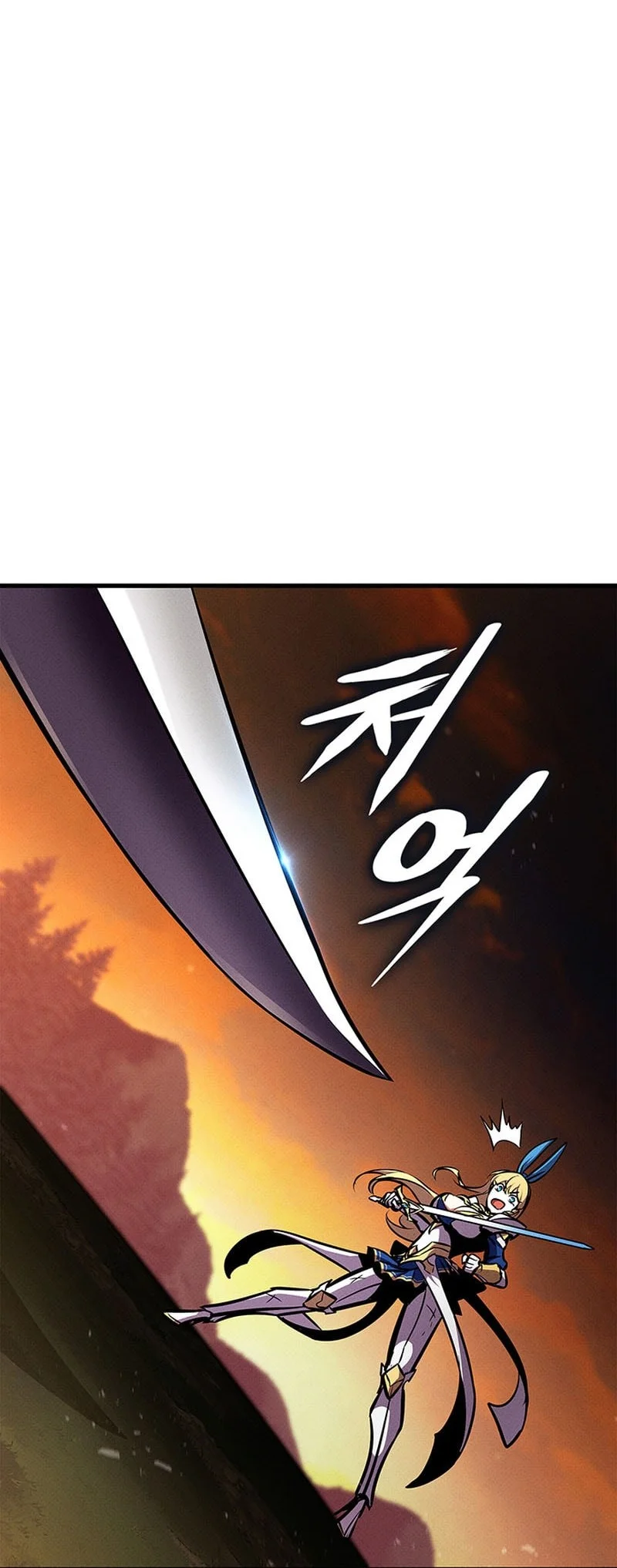 Ranker’s Return (Remake) Chapter 244 - halaman 28