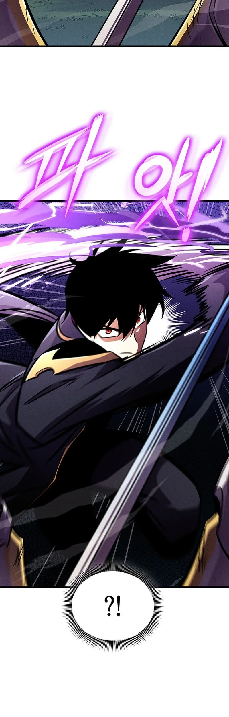 Ranker’s Return (Remake) Chapter 244 - halaman 34