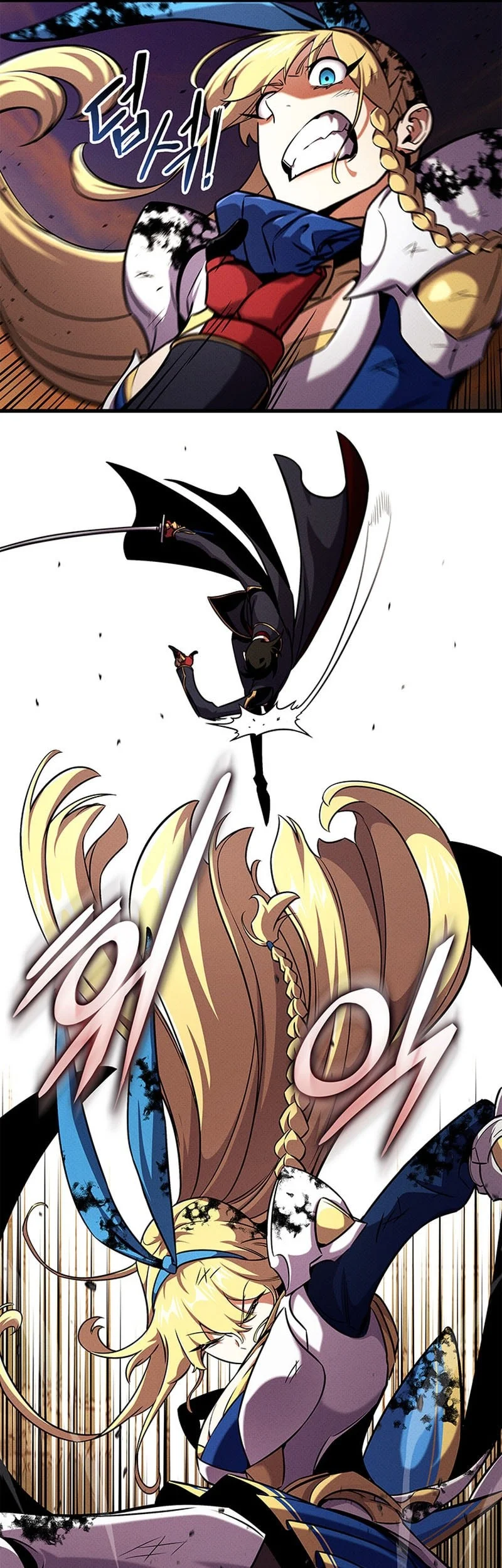 Ranker’s Return (Remake) Chapter 244 - halaman 44