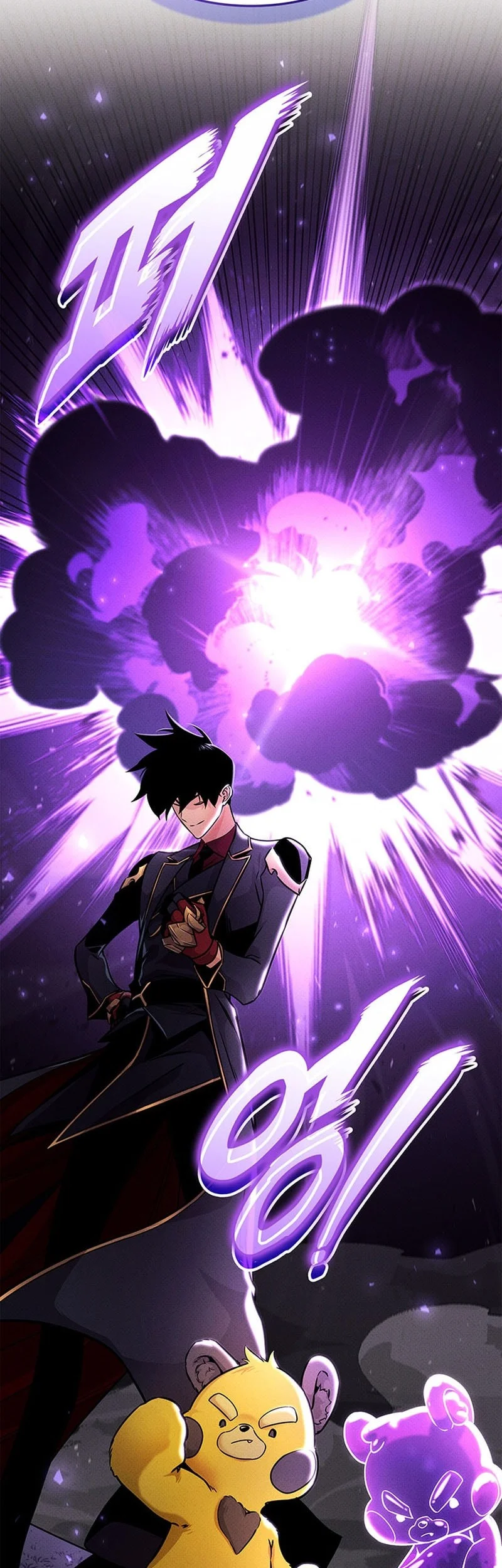 Ranker’s Return (Remake) Chapter 244 - halaman 52