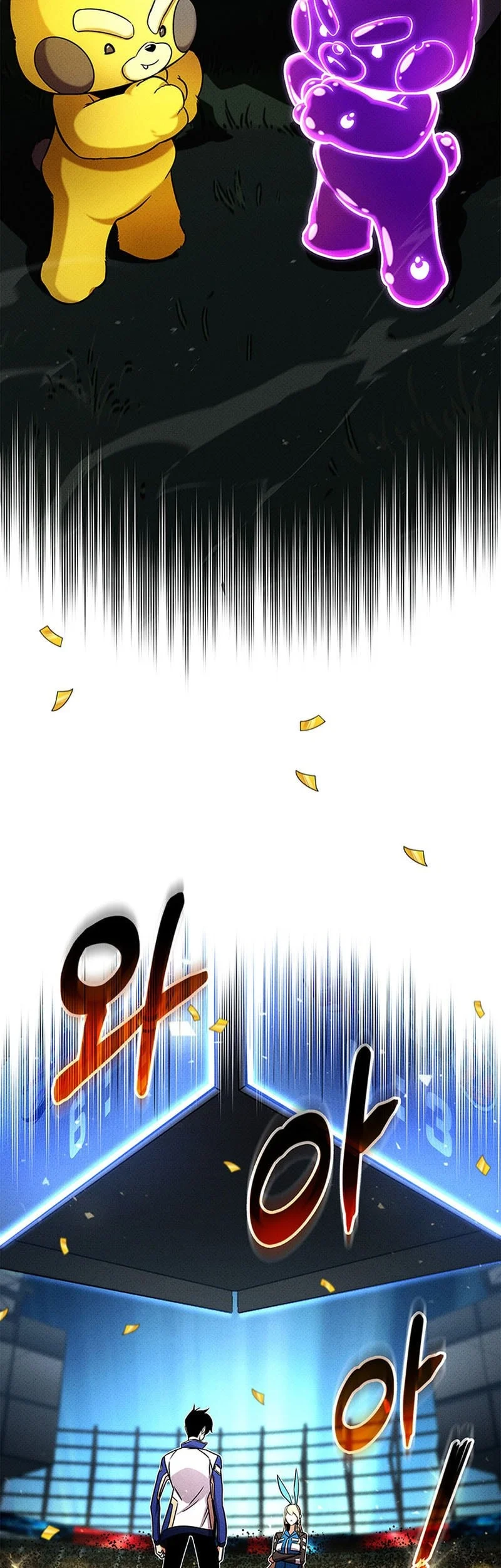 Ranker’s Return (Remake) Chapter 244 - halaman 57