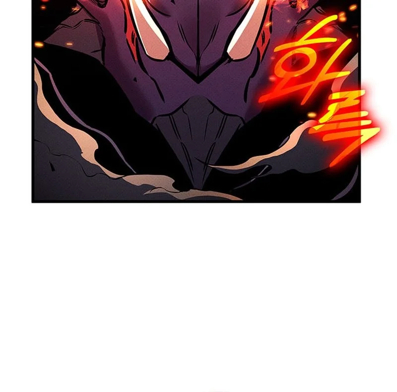 Ranker’s Return (Remake) Chapter 245 - halaman 57