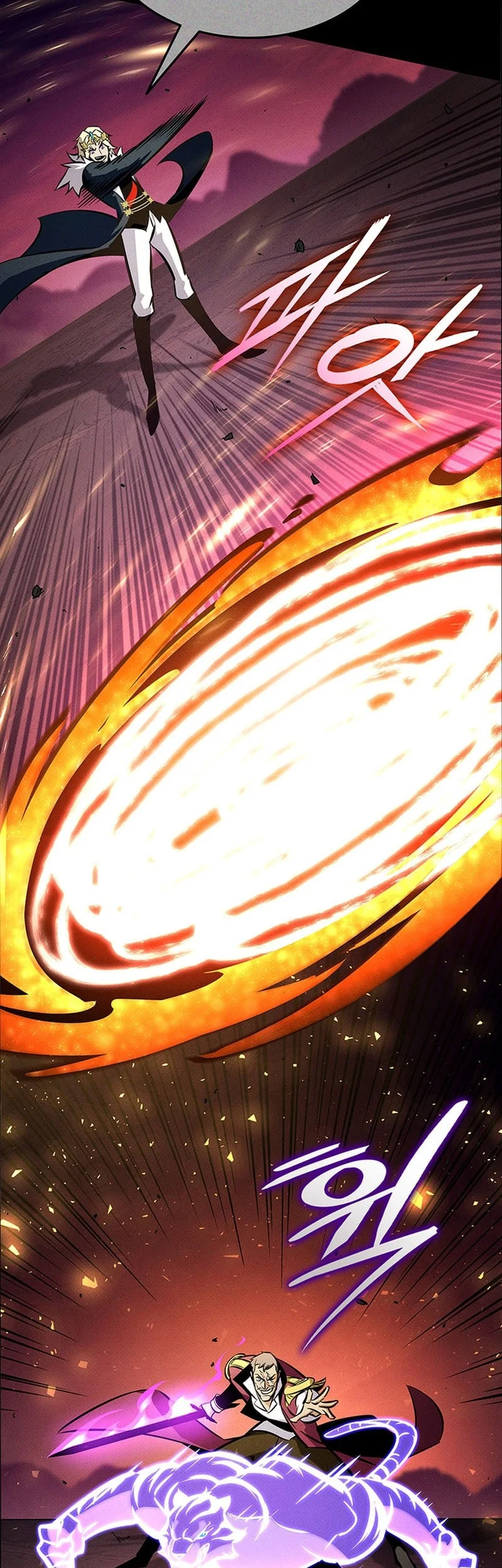 Ranker’s Return (Remake) Chapter 245 - halaman 8