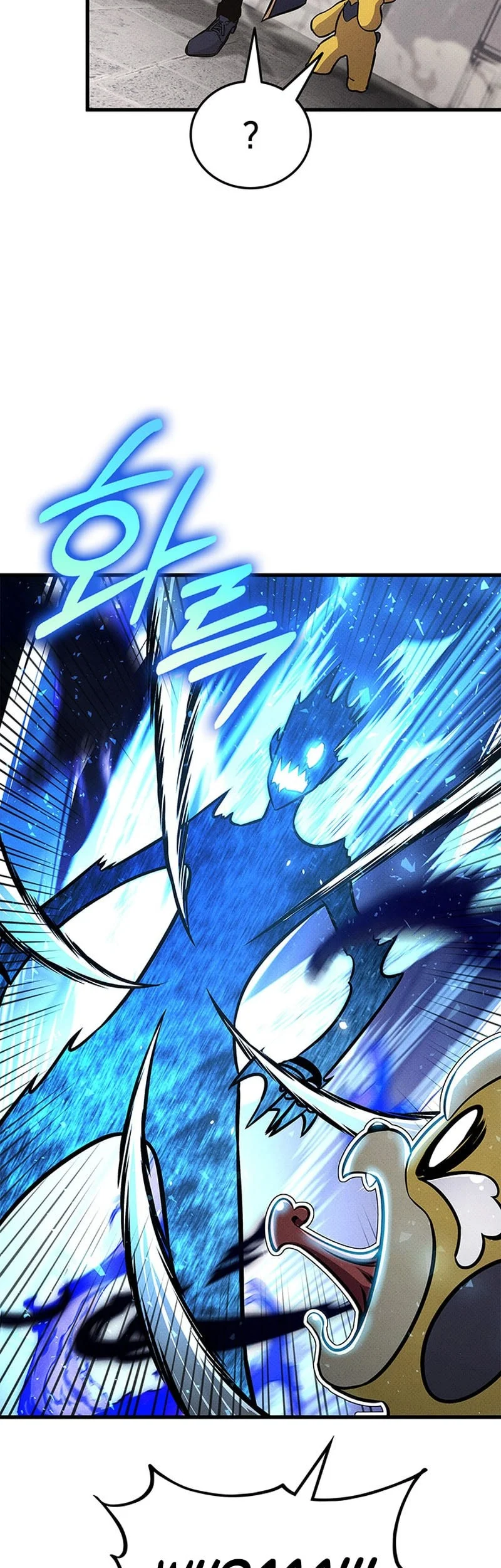 Ranker’s Return (Remake) Chapter 246 - halaman 55
