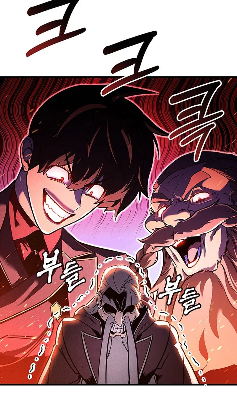 Ranker’s Return (Remake) Chapter 247 - halaman 17