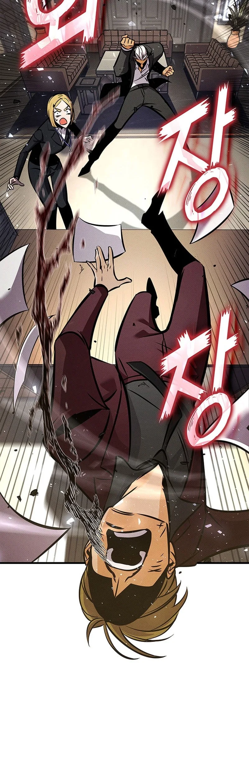 Ranker’s Return (Remake) Chapter 248 - halaman 14