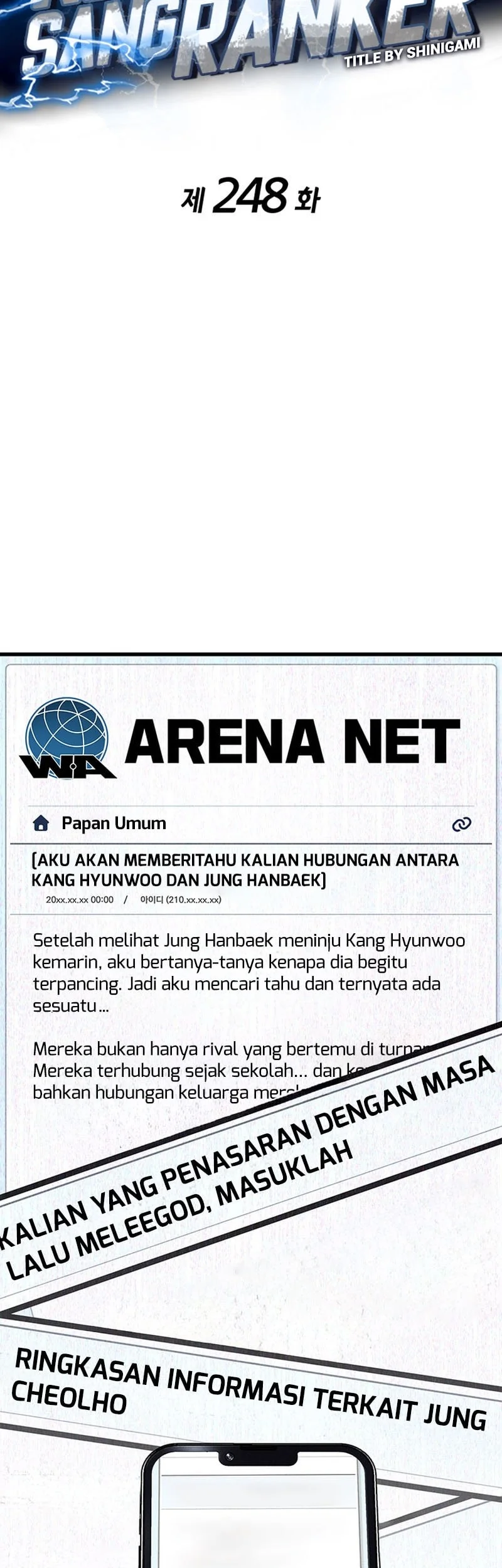 Ranker’s Return (Remake) Chapter 248 - halaman 17