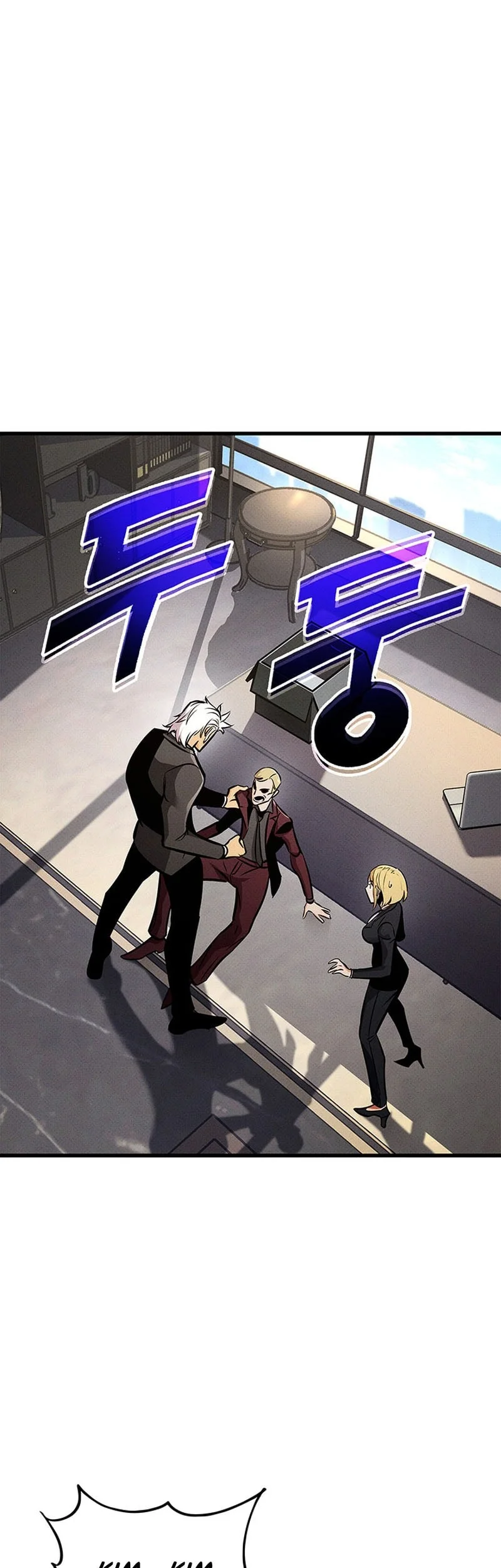 Ranker’s Return (Remake) Chapter 248 - halaman 2