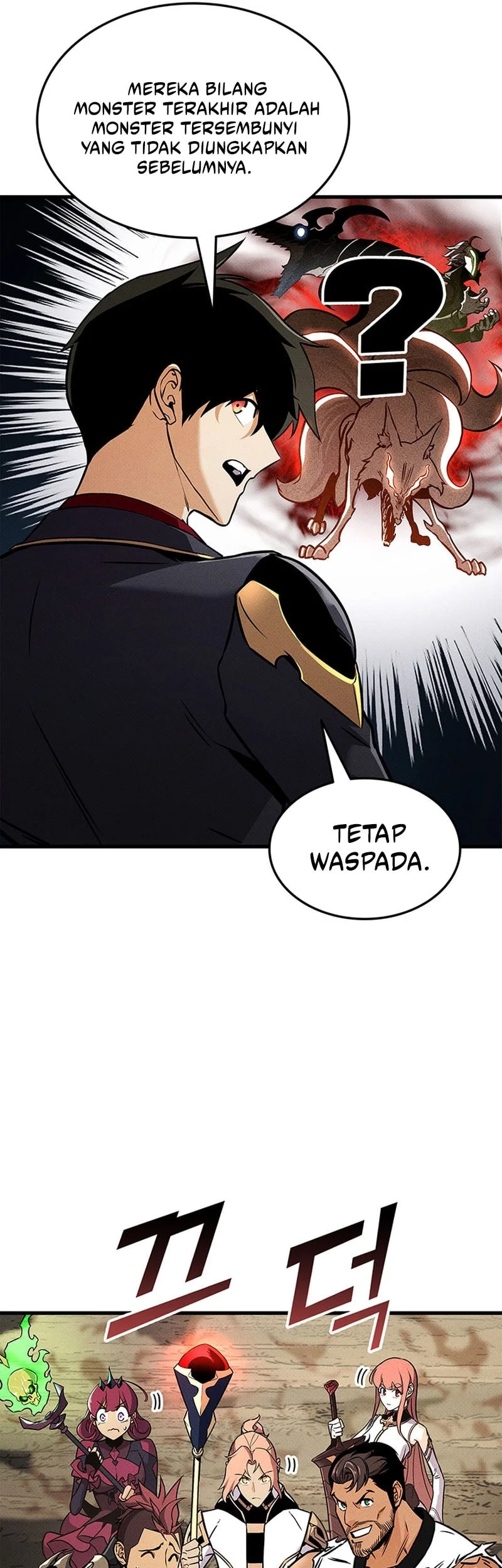 Ranker’s Return (Remake) Chapter 248 - halaman 39