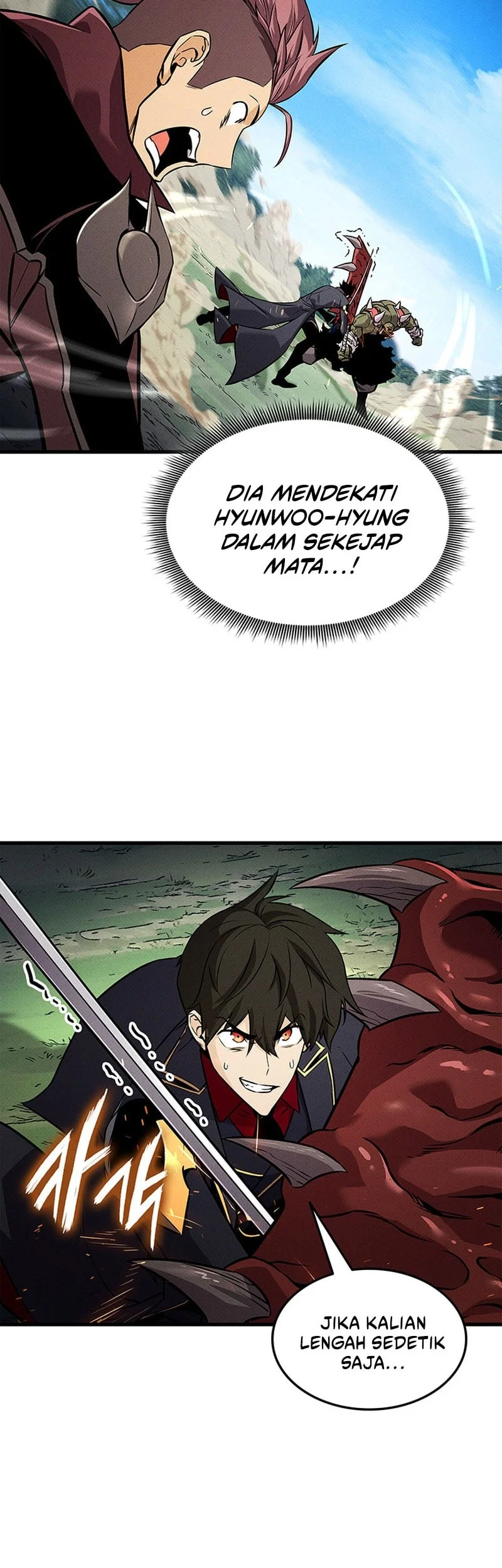 Ranker’s Return (Remake) Chapter 248 - halaman 54